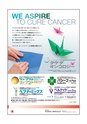 乳癌の臨床28巻6号